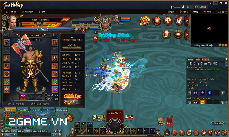 game - 58WIN